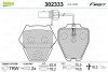 Колодки гальмівні (передні) Audi A4 97-01/A6 97-05/VW Passat B5 00-05/Phaeton 02-08 (+датчики) valeo 302333 (фото 2)