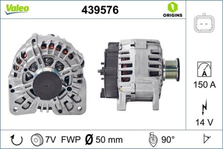 Генератор valeo 439576