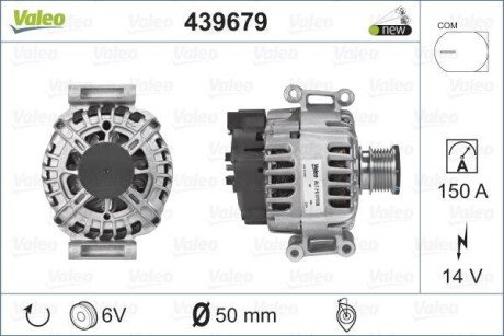 Генератор valeo 439679