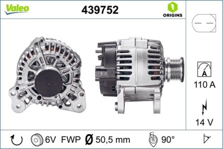 Генератор valeo 439752