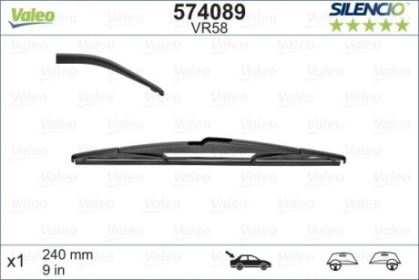 Щетка стеклоочистителя (задняя) (240mm) Opel Astra H/Renault Megane IV/Kadjar 05-10 valeo 574089