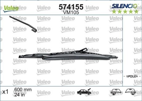 Щетка стеклоочистителя valeo 574155