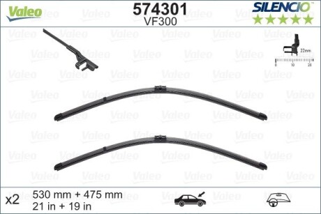 Щітки склоочисника (530/475mm) VW Golf IV/Bora/Polo 97- valeo 574301