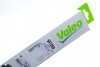 Valeo 574373 (фото 6)