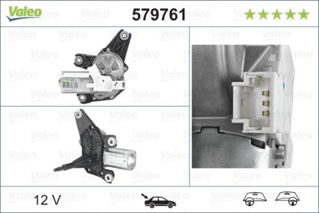 Двигун склоочисника valeo 579761