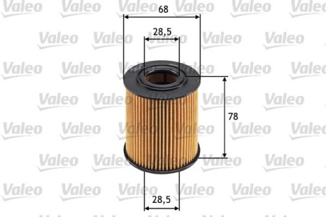 Фильтр масляный BMW 3 (E46)/5 (E39)/7 (E38) 3.0D 94-07 (M57) valeo 586528