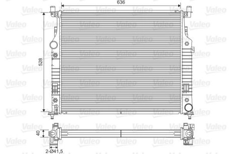 Радіатор valeo 701569