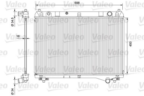 Радиатор охлаждения valeo 701722