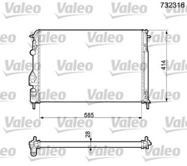 Радиатор valeo 732316 (фото 1)