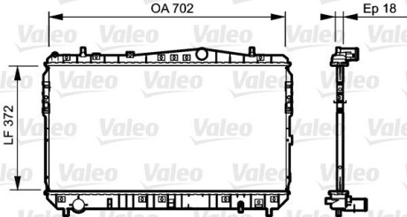 Радиатор охлаждения valeo 735159