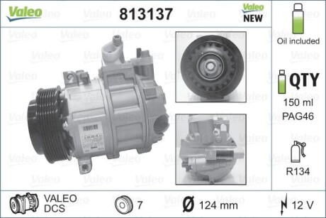 Компресор кондиціонера valeo 813137