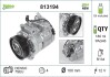 Компрессор кондиционера BMW 5 (E60/E61)/7 (E65/E66/E67) 2.0-3.0D 01-10 M54/M57 valeo 813194 (фото 1)