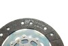 Демпфер + комплект зчеплення Citroen C4/C5/Peugeot 3008/308/5008/508 1.6 HDi 09- (d=235mm) z=26 valeo 837522 (фото 12)