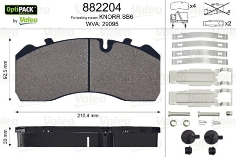 Колодки гальмівні 210,4x92,5x30 valeo 882204