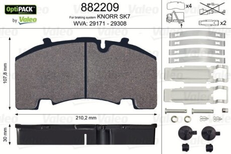 Колодки гальмівні 210,2x107,8x30 valeo 882209