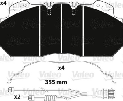 Колодки гальмівні 249x110x28 valeo 882217