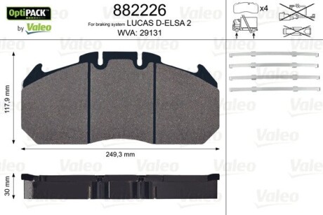 Колодки гальмівні 249,3x117,9x30 valeo 882226 (фото 1)