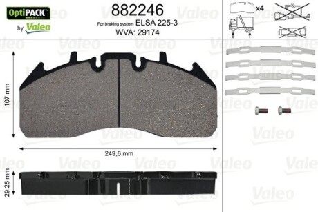 Гальмівні колодки valeo 882246