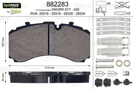 Колодки тормозные WVA 29318/29319; 215x107x30 valeo 882283 (фото 1)