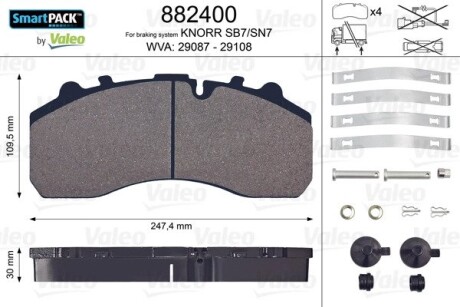 Колодки тормозные valeo 882400 (фото 1)