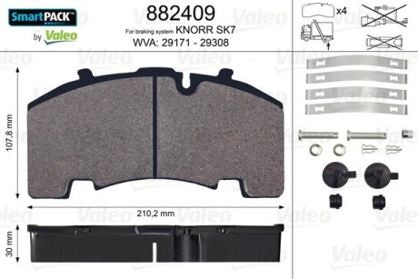 Тормозные колодки 210,2 x107, 8x30 без поперечной пластины valeo 882409