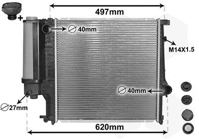 Радіатор охолодження BMW 3 (E30/E36)/5 (E34) 1.6-2.8 88-00 M40/M43/M50/M52 van Wezel 06002124 (фото 1)