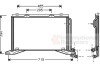Радіатор кондиціонера MB E-class (W210) 97-02 OM611/M111/OM602 van Wezel 30005222 (фото 1)