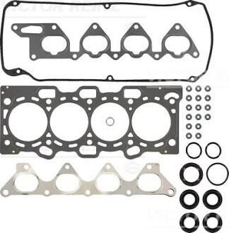 Комплект прокладок, головка цилиндра victor reinz 025321501