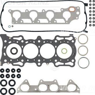 Комплект прокладок, головка цилиндра victor reinz 025372002