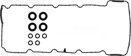 Прокладка кришки ГБЦ (к-кт) Tucson/Kia Spo victor reinz 15-11242-01