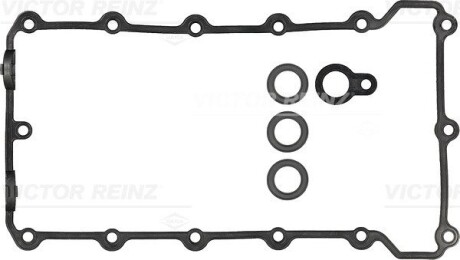 К-кт прокладок клапанної кришки BMW 3 (E30) 9/198 victor reinz 152848401