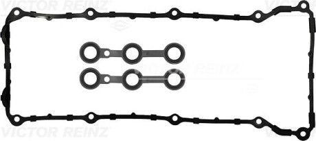 Прокладка кришки клапанів BMW (E34/E36) 2.0i-2.5i 87-98, M50 REINZ victor reinz 15-28939-01