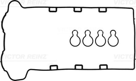 К-кт прокладок клапанної кришки Opel Astra G Turbo victor reinz 153623601