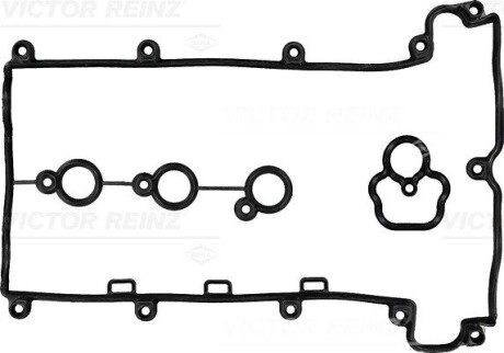 Комплект прокладок клап.кришки victor reinz 15-38833-01