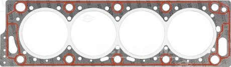 Прокладка Г/Б citroen, peugeot 2.0 16v xu10j4 93> victor reinz 613366000