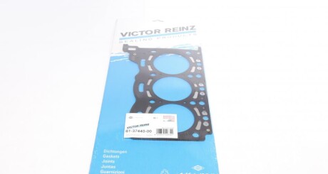 Прокладка ГБЦ VW Touareg 3.0 V6 TDI 10- (1 метка) (1.58mm) (4-6 циліндр) REINZ victor reinz 61-37440-00