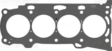 Прокладка ГБЦ Toyota Avensis 2.4i 03-08 (0.50 mm) victor reinz 61-54260-00