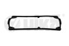 Прокладка клапанної кришки 1,0 L VW Polo (96-99)/Seat Ibiza (96-02) vika 11030147701 (фото 1)