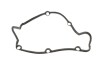 Прокладка клапанной крышки Audi A3, A4, A5, A6 2.4, 2.6, 2.8 (92-01) (1103179180 vika 11031791801 (фото 1)