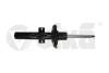 Амортизатор передний газовый Skoda Rapid (12-)/VW Polo (13-,15-20)/Seat Ibiza (18-) vika 44131617401 (фото 1)