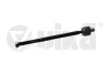 Тяга рульова Skoda Fabia (00-08)/VW Polo (02-08)/Seat Cordoba (03-09),Ibiza (06-10) vika 44230040401 (фото 1)