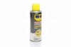 Мастило силіконове SPECIALIST 250мл wd-40 124W700126 (фото 1)