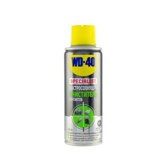 Очиститель контактов быстросохнущий SPECIALIST 200мл wd-40 124W700247