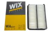 Фильтр воздушный Citroen C4 aircross/Mitsubishi ASX/Outlander/Peugeot 4008 1.8HDi/2.2 10- wix filters wa6331 (фото 3)