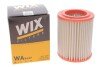 Фильтр воздушный Honda CR-V/Civic/FR-V/Stream 2.0 01- wix filters wa9437 (фото 2)