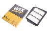 Повітряний фільтр wix filters wa9440 (фото 2)