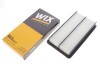 Фильтр воздушный Mazda 6 (GH) (10-) WIX wix filters wa9441 (фото 2)