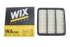 Фильтр воздушный wix filters wa9589 (фото 3)