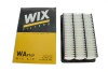 Фильтр воздушный Hyundai Santa Fe II WIX wix filters wa9749 (фото 5)