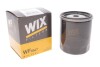 Фильтр топливный MB T2/LN1 2.0D-3.0D OM616 86-89 wix filters wf8047 (фото 2)